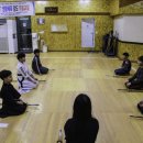 울산검도관 이미지