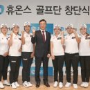 씨앤엘그룹 이미지
