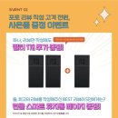 프라임커머스 이미지