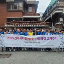 신이건축사사무소