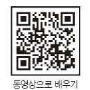 월드컵게임장 이미지