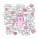 개수작 이미지