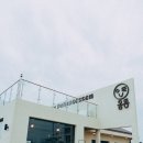 델리카테슨