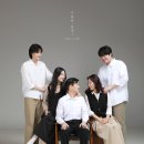 D00555 | 마산가족사진관에서 화목한 가족의 모습을 담아내다