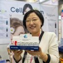 (주)디엘시스템 이미지