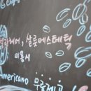 벨라 에스테틱 이미지