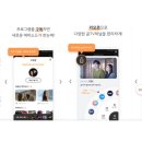 피엘컴퍼니 이미지