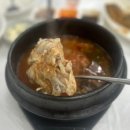 사랑도막썰어횟집