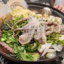 신도림아이파크 | 신도림 맛집 추천 그린조개찜 내돈내산 후기 (feat .해산물 맛집, 소주 한잔 하기 좋은 곳)