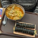 얌샘김밥덕정점 이미지