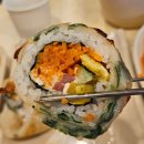 전북특별자치도 정읍시여성문화관 | 정읍 시내 부침개김밥으로 유명한 옛날김밥