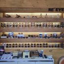 리아이즈안경원 이미지