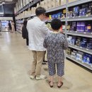 웰니스약국 이미지