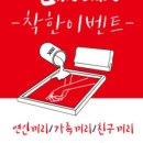 프린트스튜디오777