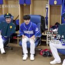 최강병원 MBC연예