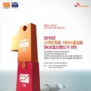 주신광고기업 이미지