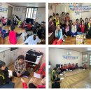 신기동경로당 이미지