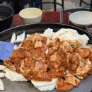 명동산골닭갈비 이미지