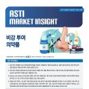 경북지역센터 가치만드소 이미지