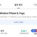 룰루막창 이미지