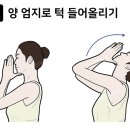 공산재한의원 창원 이미지