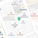 동해아이온소아치과의원 이미지