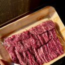 대잠축산물직판장 이미지