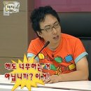 정원당 군산본점 | [익산/군산] 짬뽕없이 즐기는 2박 3일 익산,군산 여름여행 (with 선유도해수욕장)