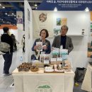 김영도농장 이미지