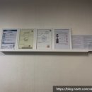 강남수헬퍼