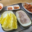 제일추어탕 이미지