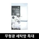 헤어토크 이미지