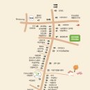 홍성종합약국 이미지
