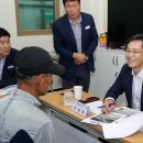 신포보건진료소 네이버블로그