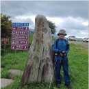 지리산 태극종주의 끝자락 산청 웅석봉(1,099.9m) 산행.. 이미지