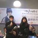 파티디오
