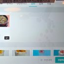 만남의공업사 이미지