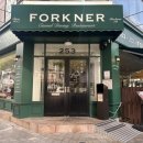 소향로253번길 네이버블로그