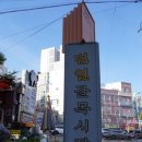 브레드포럼