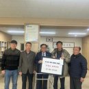 신용경로당 이미지