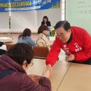 중동넘말경로당 이미지