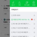 크로스핏 칸 이미지