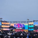 마당 | 2026 김해한우축제 구이마당 생생후기 ft.행사일정 포레스텔라 공연