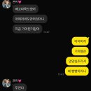 백운호수로 1길 | 지극히 평범한 직장인의 지극히 평범한 4월 일기
