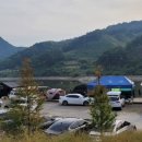 산호야관광농원 이미지