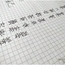 위드 인셀덤 - 연수구 송도 | 위드 인셀덤