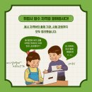 동원컴퓨터학원