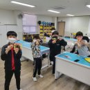 전국학교운영위원협동조합 이미지