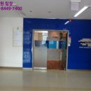 (주)천마기술단