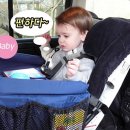 키즈테이블